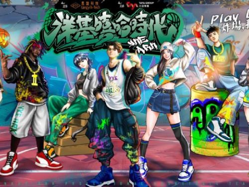 洋基工程主題週熱力登場，籃球結合嘻哈潮流，打造新竹主場最嗨派對夜